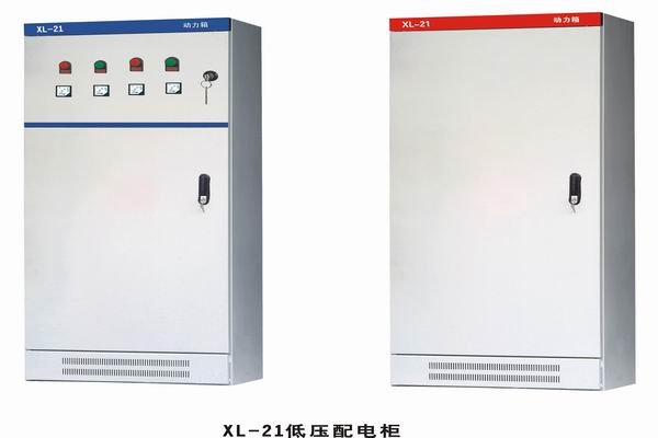 米脂3683配电-3683谈谈防水配电箱检修